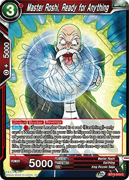 cardImg-160
