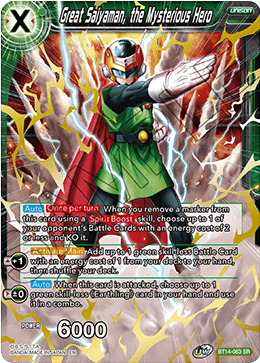 cardImg-6