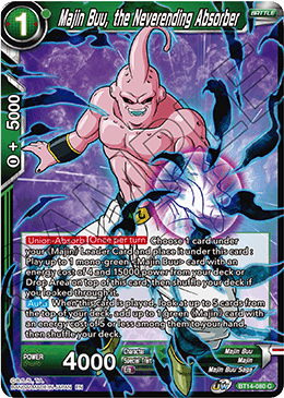 MAJIN BUU Magnet for Sale by Jon Skywalker