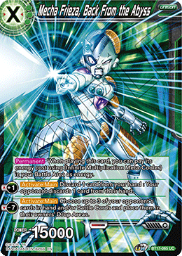 Meta cooler  Created by Chrivard - DBS DeckPlanet