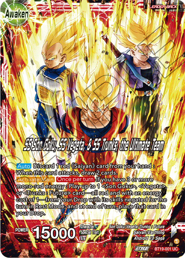 Dragonball Z cartoon character, Goku Gogeta Vegeta Trunks Super