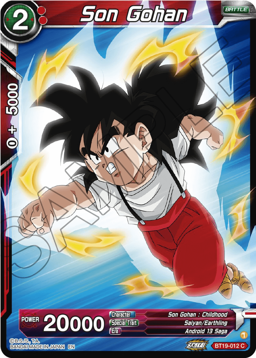 Anime Dragon Ball Son Goku Trunks Vegeta Iv Sr Card Game