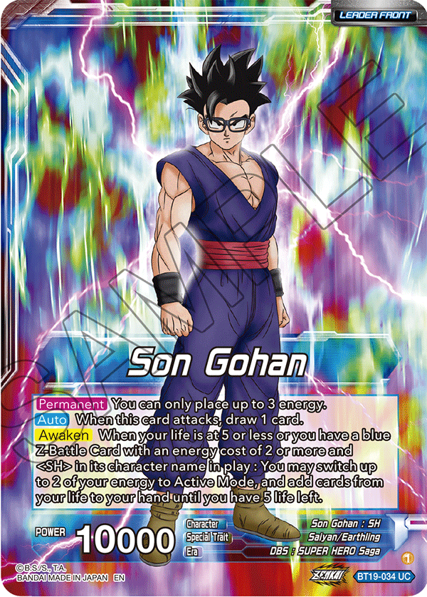 Beast Gohan Created By Shipdog Dbs Deckplanet