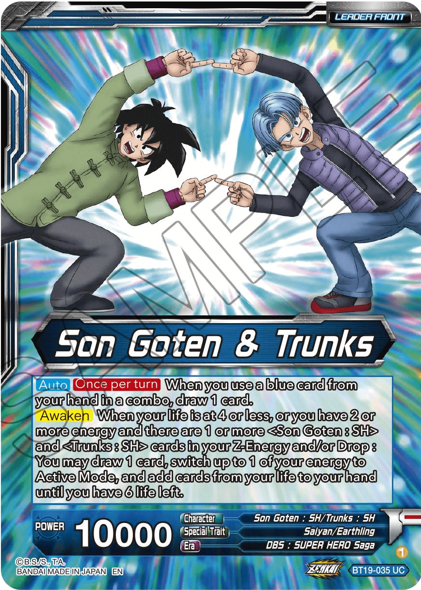 dbspoilers Dragon Ball Super CH.88 Spoilers (6). Trunks finds Dr. Hedo's  confidential Disc. Dr. Gero's disc, stored by Hedo.