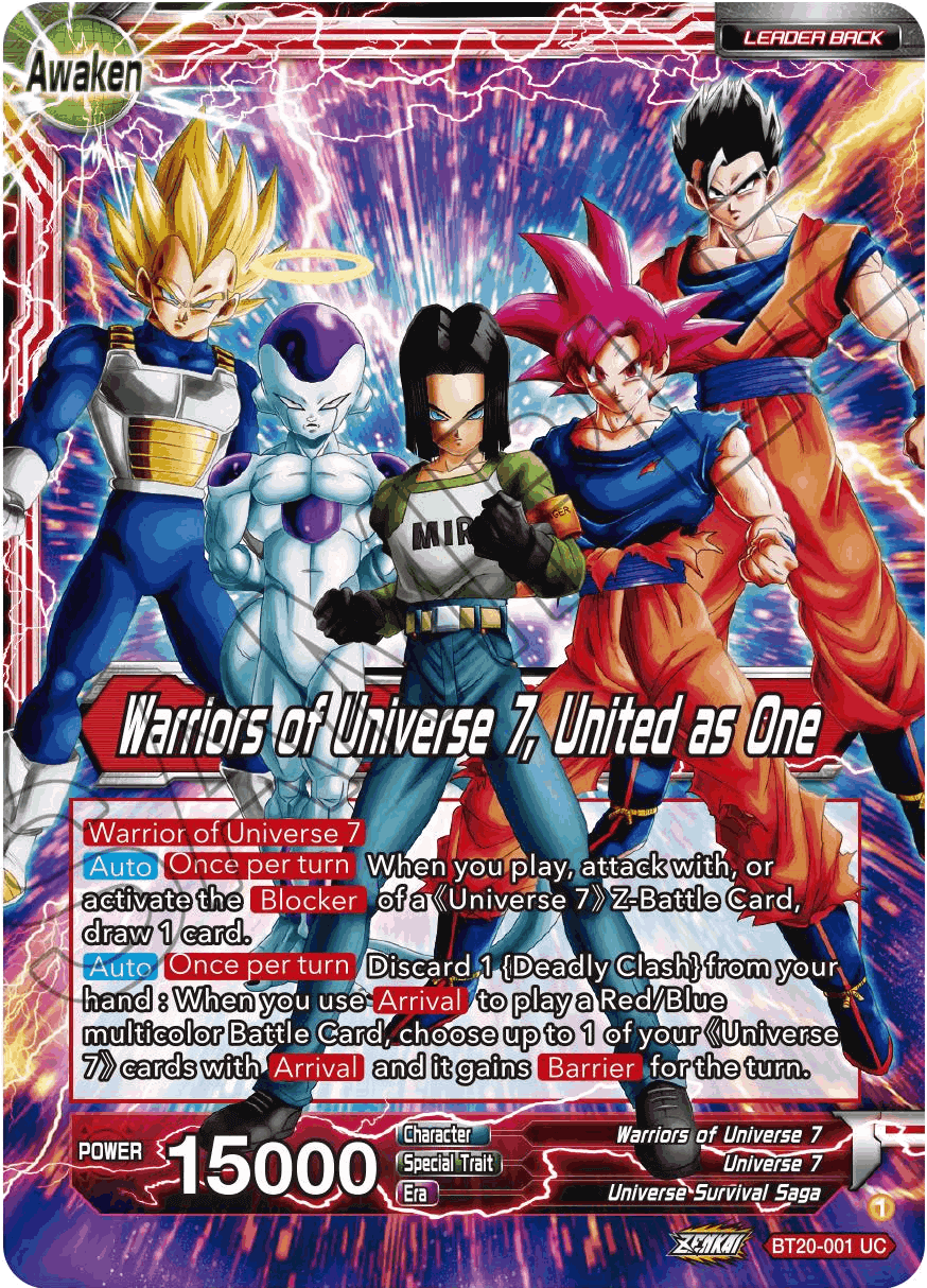 Dragon Ball Super Card Game: Divine Multiverse Checklist