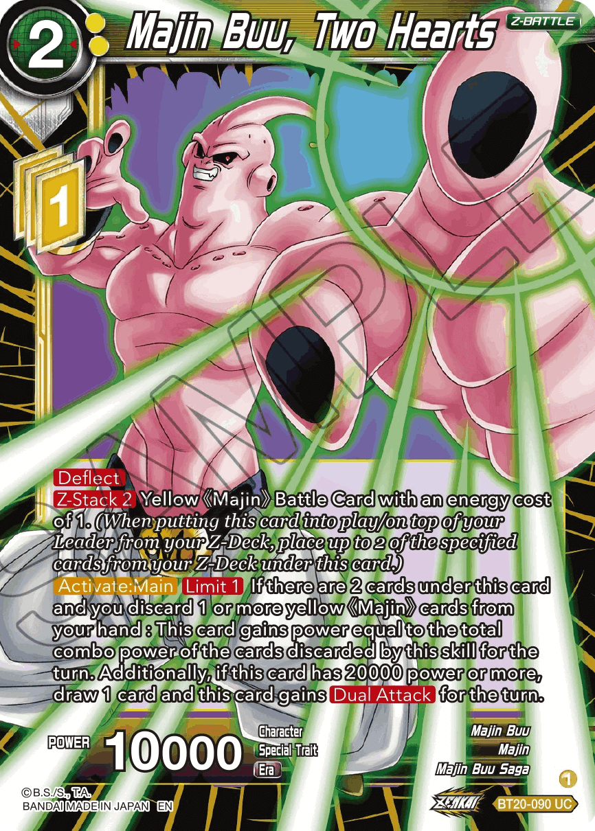 Majin Cards