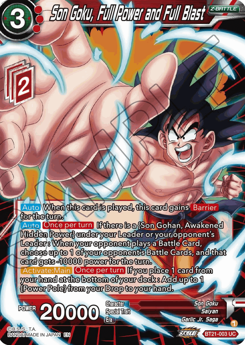 D. Ball Limit-F - Introdução dos UR ③ Son Goku Jr. e ④
