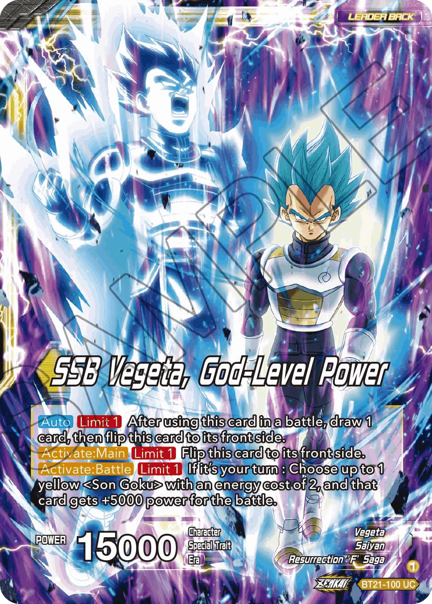 SUPER クロニクルス on X: Planet Vegeta (Copy)!!!! #SDBH