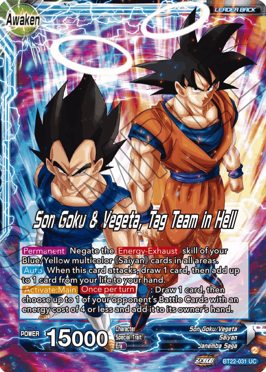 How to play Dragon Ball Super Card Game online on Untap.in 
