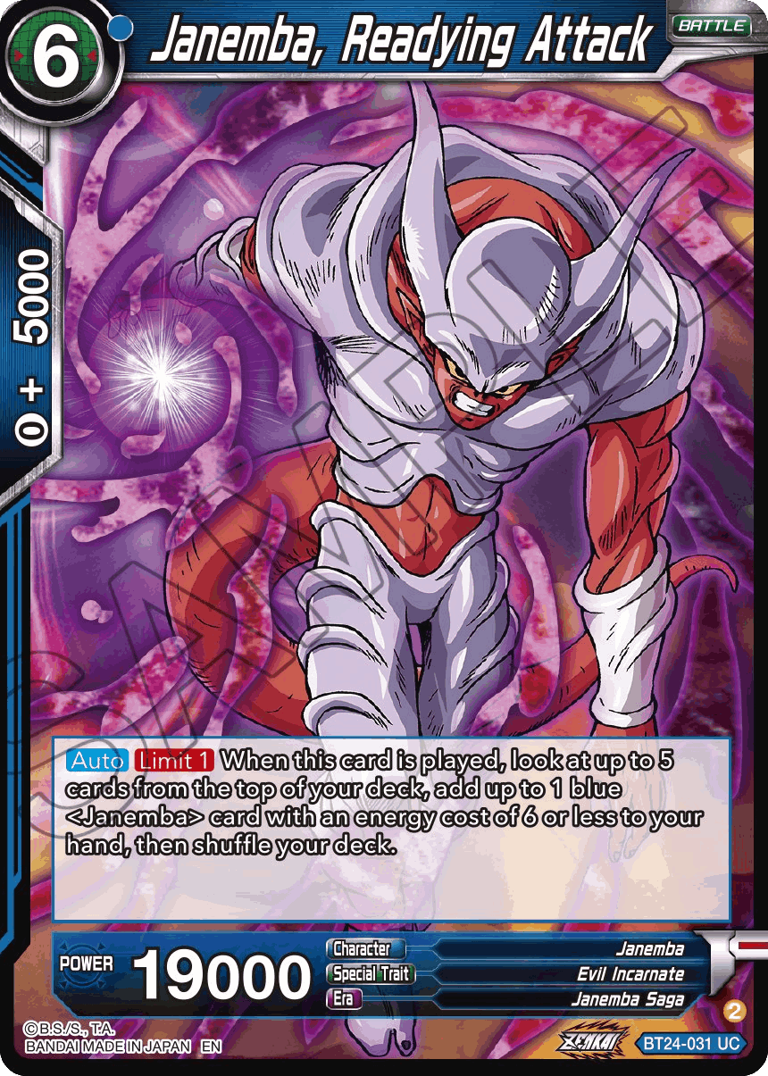 janemba-clone-created-by-darkgallant99-dbs-deckplanet