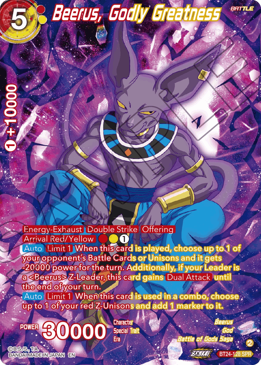 New Deck Name CLONE Created by Bradz2693 DBS