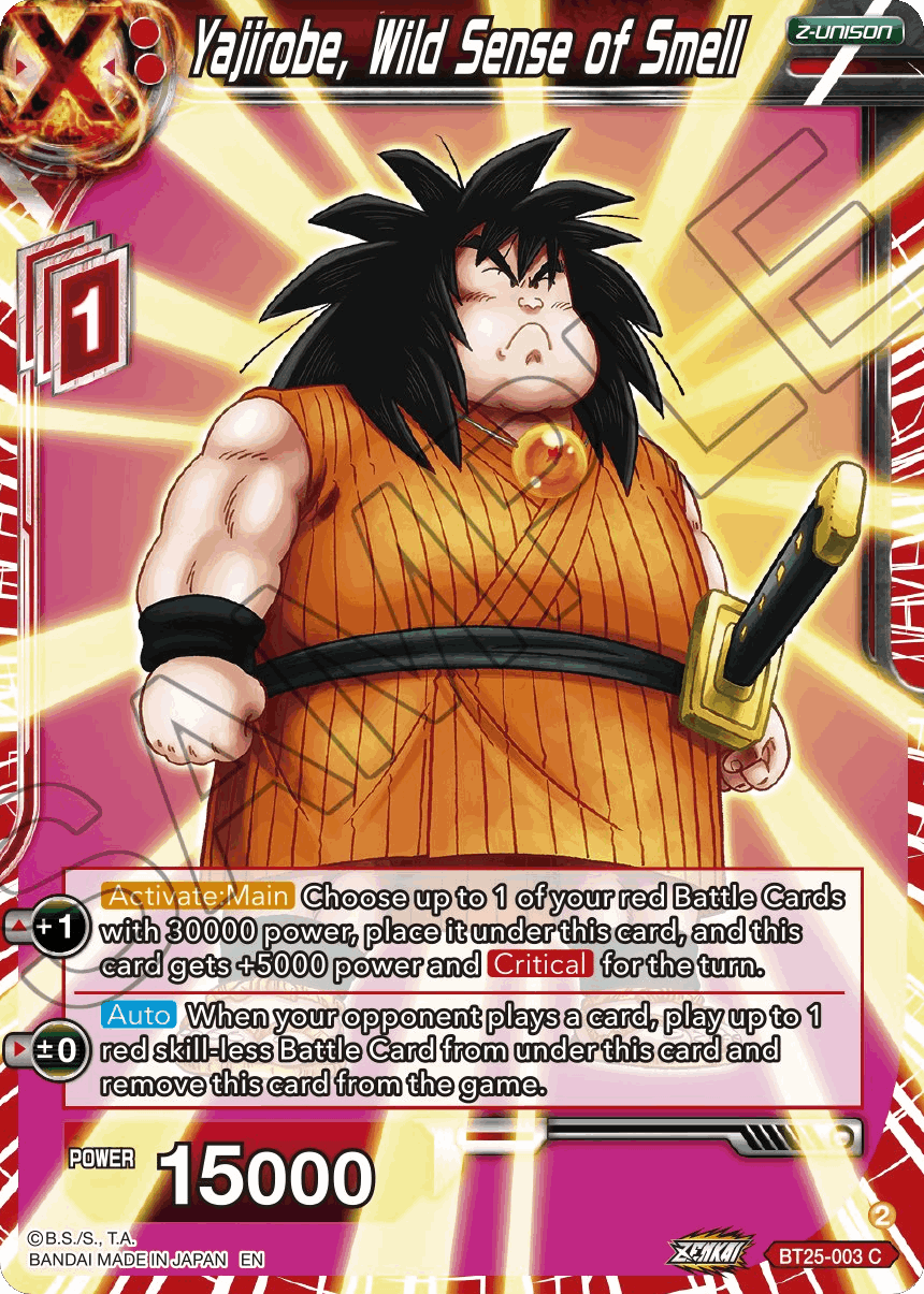 Goku 30000 - CLONE | Created by L337m0j0 - DBS Deckplanet