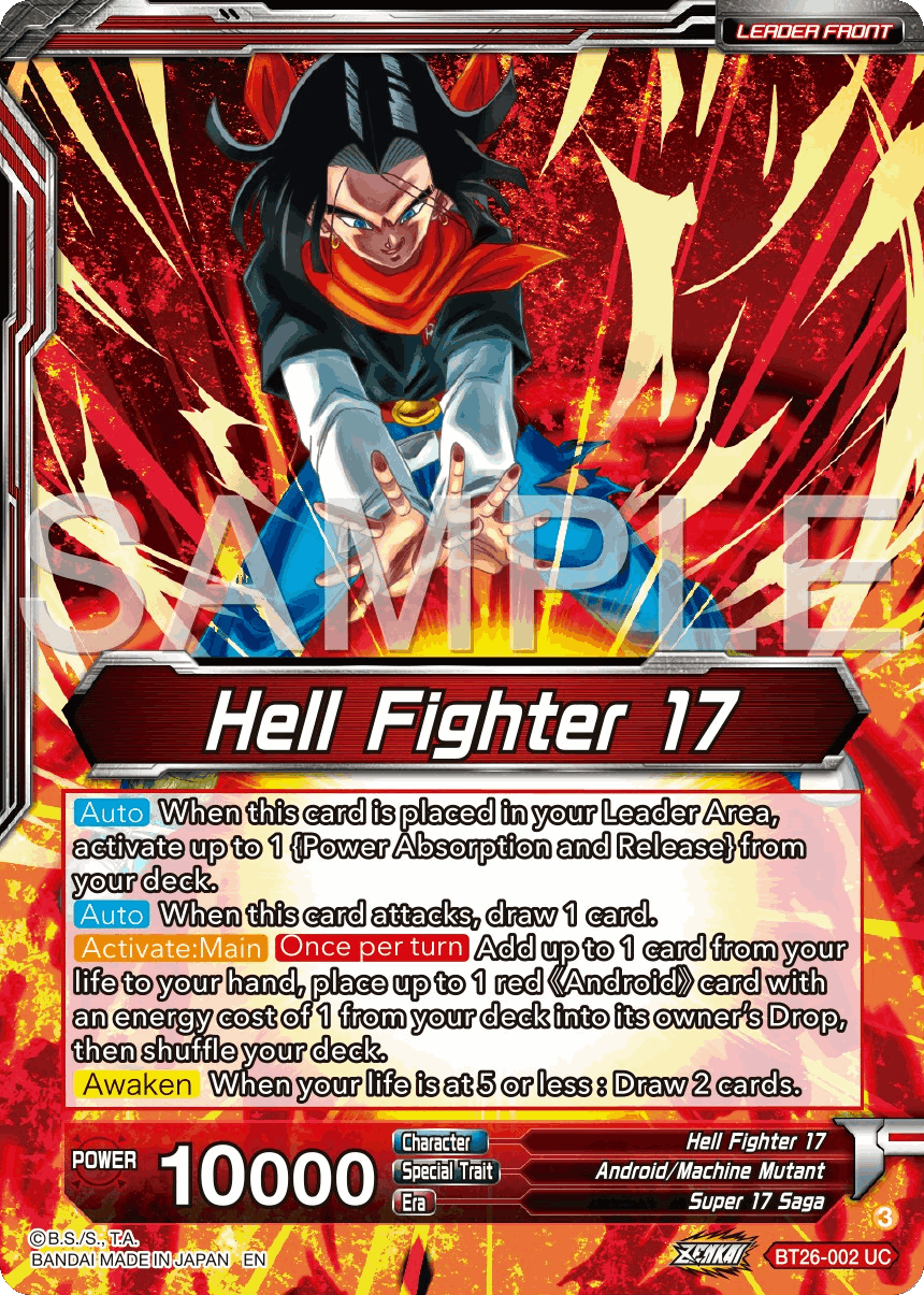 Super Duper 17 CLONE Created By PloPOYO DBS Deckplanet super-duper-17-clone-created-by-plopoyo-dbs-deckplanet