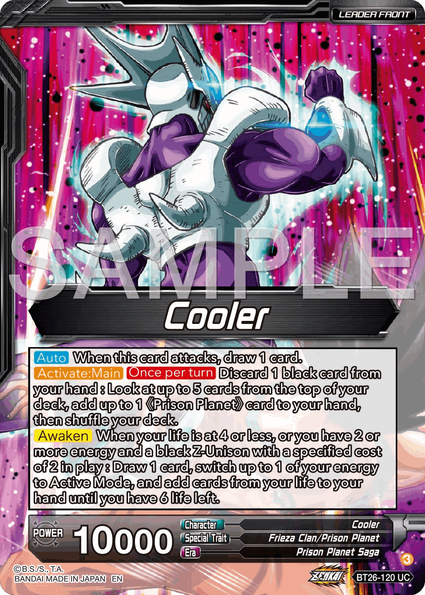 Golden Cooler - CLONE | Created by Louakili B - DBS Deckplanet