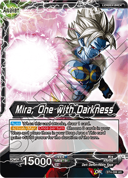 Meta-Cooler  Created by BuckeyeGuy235 - DBS DeckPlanet