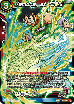 Yamcha | Created by LeonDerProfi96 - DBS Deckplanet