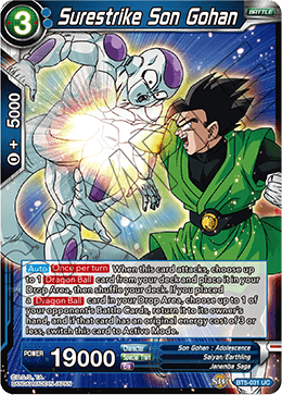 cardImg-7