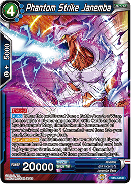 cardImg-9