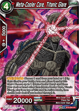 Meta-Cooler  Created by BuckeyeGuy235 - DBS DeckPlanet