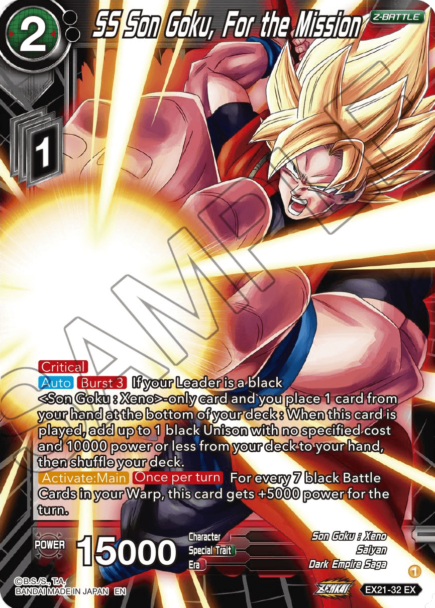 SS Son Goku: Xeno, Reflexive Strike (Zenkai Series Tournament