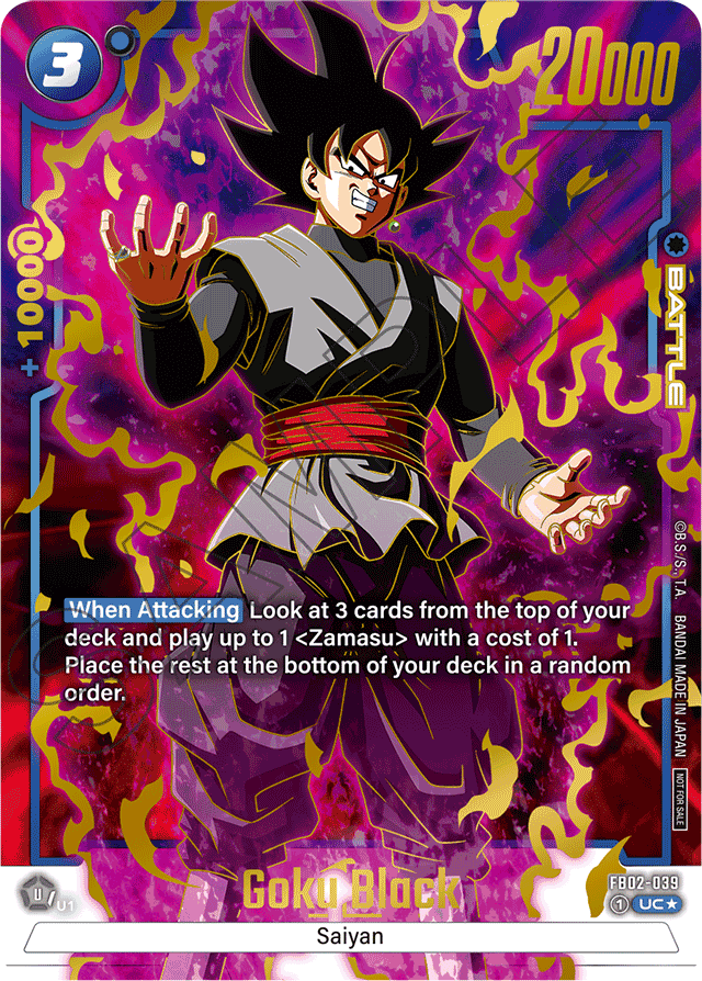 GOKU BLACK - CLONE | Created by Shein00 - DBS Deckplanet