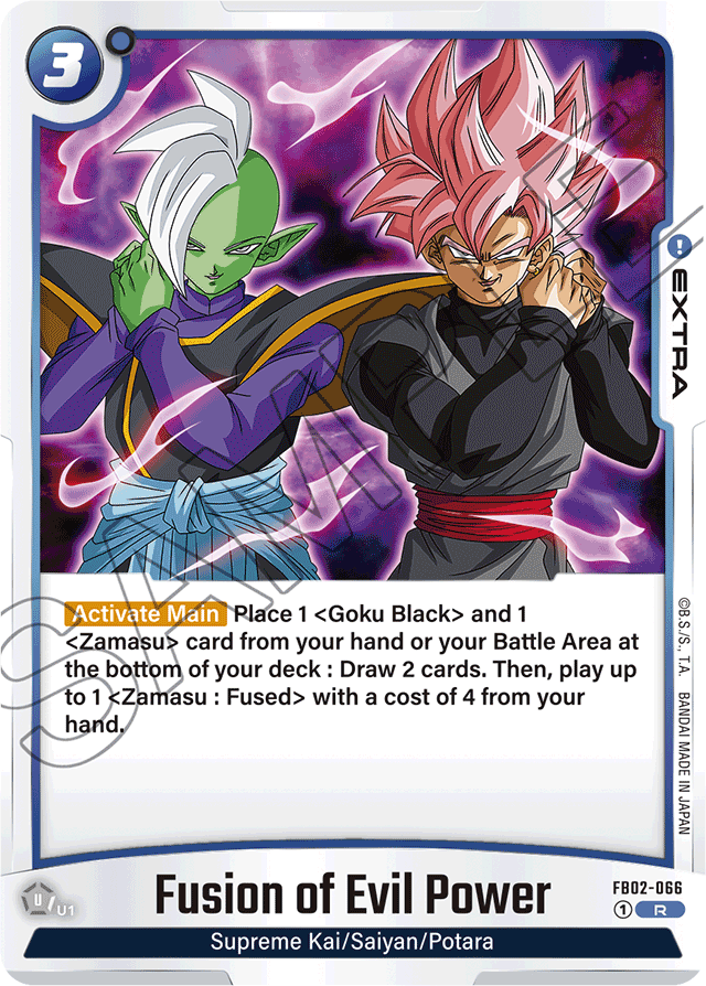 goku black - CLONE | Created by djdensio - DBS Deckplanet