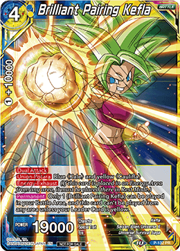 u6 deck for kev | Created by Codebreak101 - DBS Deckplanet