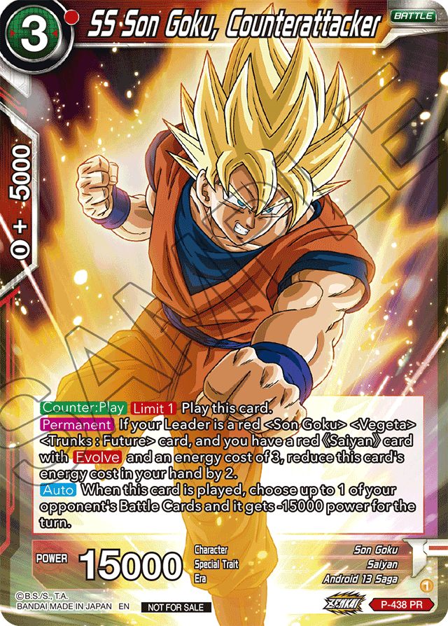 Saiyan Trios Created By Bloxcrank DBS Deckplanet saiyan-trios-created-by-bloxcrank-dbs-deckplanet