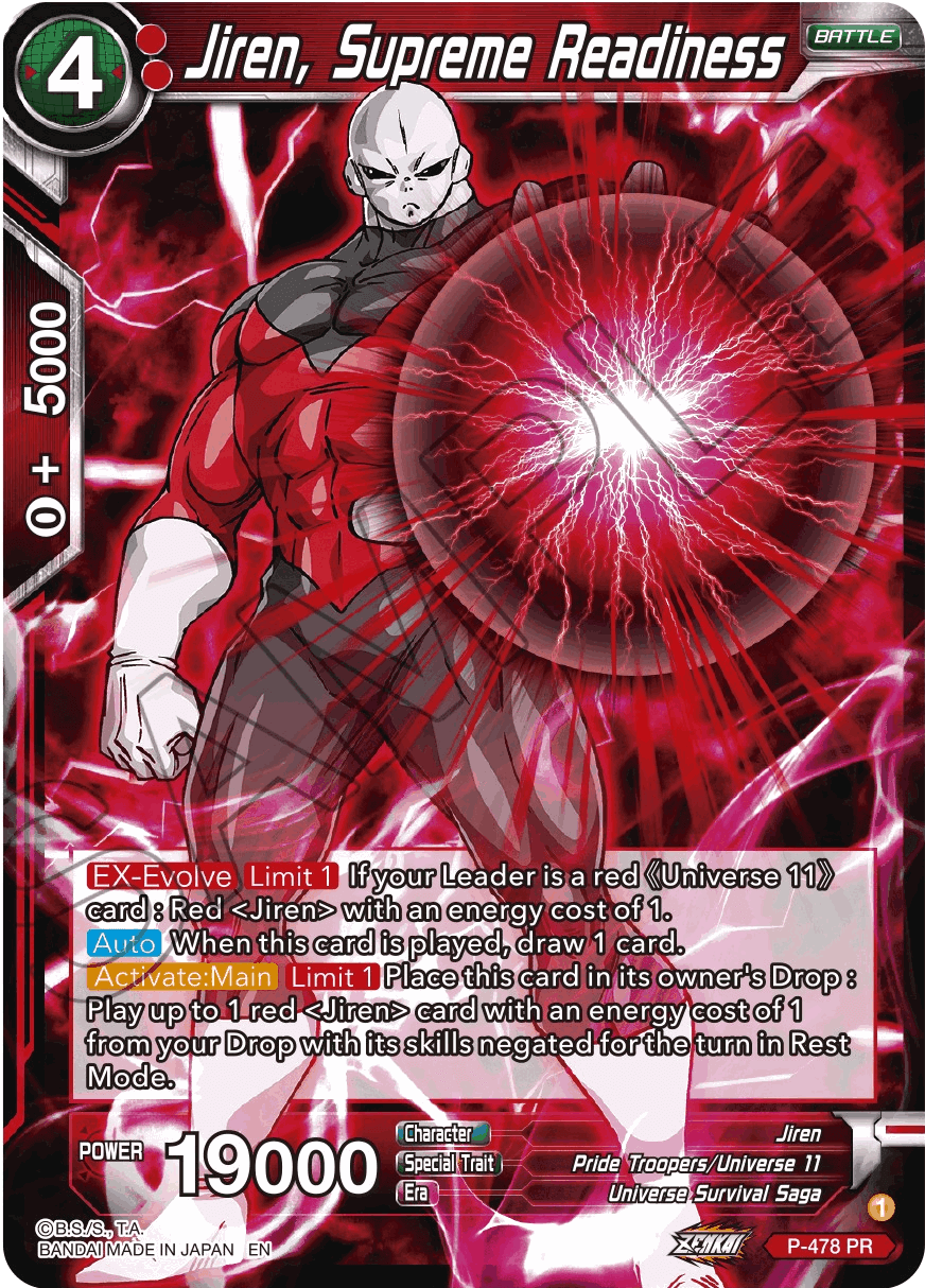 BUDGET RED JIREN THE LOOKOUT Created By G4vran DBS Deckplanet