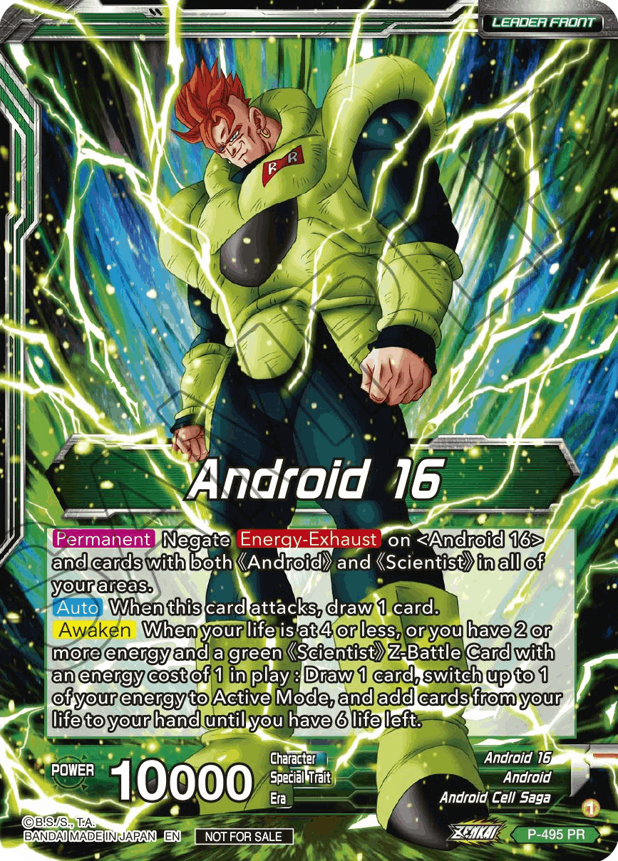 New Deck Name Created By Rikijd DBS Deckplanet
