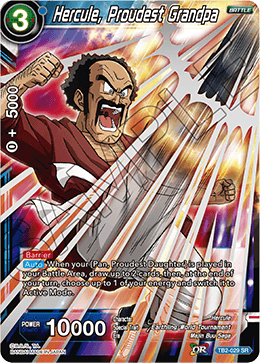 https://dbs-deckplanet.us-southeast-1.linodeobjects.com/deckplanet_card_images/TB2-029.png